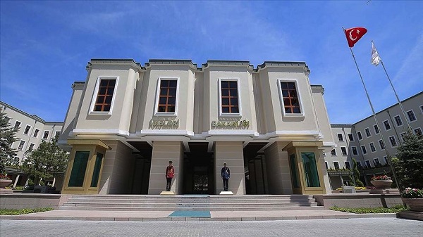 İçişleri Bakanlığı, 81 il valiliğine ‘Haziran Ayı Normalleşme Tedbirleri’ konulu genelge gönderdi