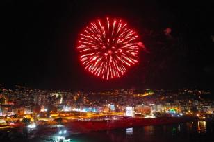 RİZE BELEDİYESİ’NDEN 19 MAYIS KUTLAMASI