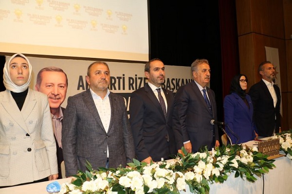 AK PARTİ RİZE 109.İL DANIŞMA TOPLANTISI YAPILDI