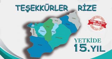EĞİTİM BİR SEN RİZE MİLLİ EĞİTİM MÜDÜRLÜĞÜNDE YETKİDE 15.YIL