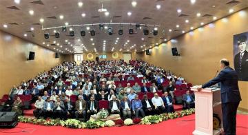 RİZE’DE VEKALETLE KURBAN ORGANİZASYONU İL BİLGİDERME TOPLANTISI