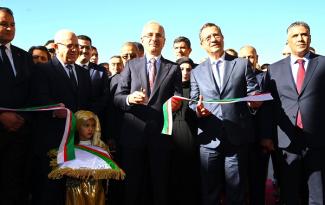 Ulaştırma Ve Altyapı Bakanı Abdulkadir Uraloğlu: Filistin İçin Kalıcı Çözüm Tesis Etmek Zorundayız